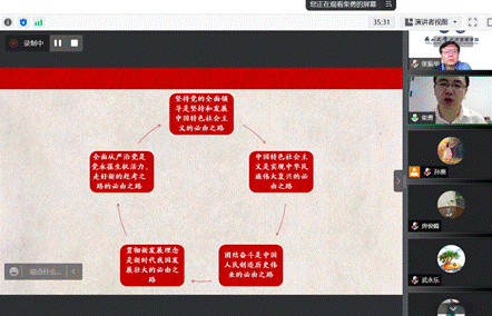 企业微信截图_20220521161300