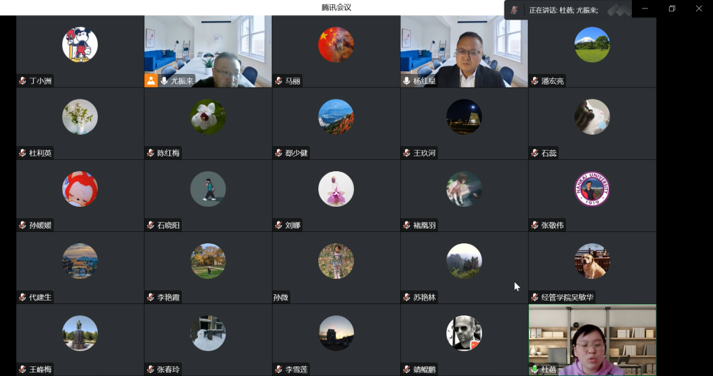 图形用户界面低可信度描述已自动生成